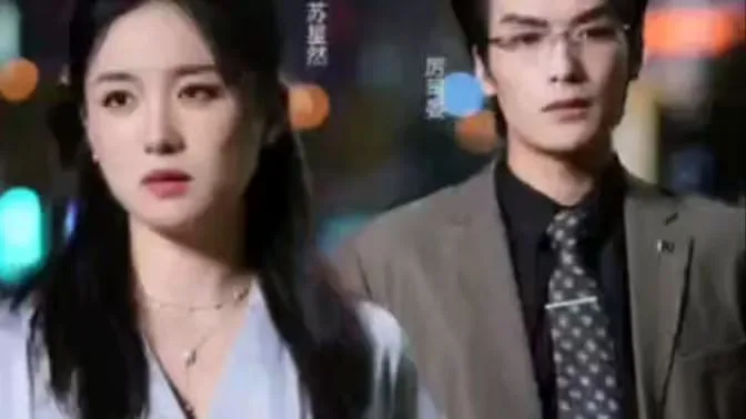 我的豪门前妻