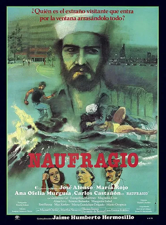 海难 1978